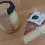 はちとひとと - 
