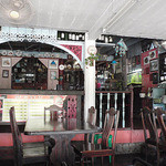 Pae Krung Kao - Pae Krung Kao