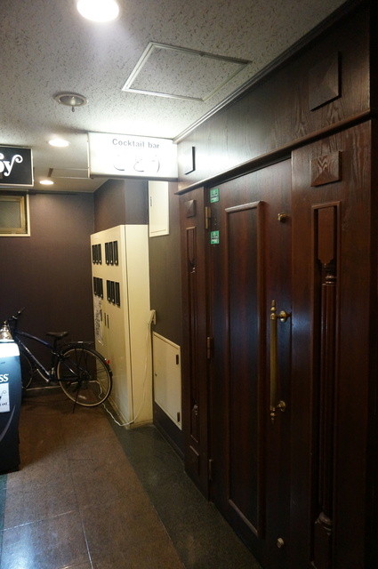 ごとう - 勾当台公園（バー）の写真