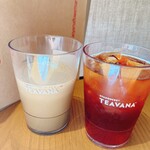 スターバックスコーヒー - 