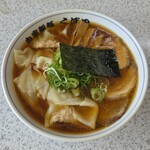 らーめん くぼ田 - 醤油チャーシューワンタン麺
