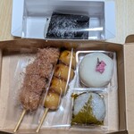 榮太樓總本鋪 - 料理写真: