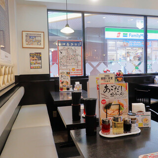 喜多方ラーメン坂内 小法師_2