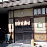 たこ柾 - 