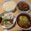 老虎菜 - 