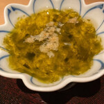 宿酒 きんきん - 