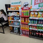 7-ELEVEN - 