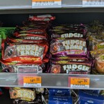 7-ELEVEN - 