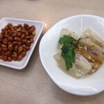 金豊園 - 