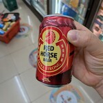 7-ELEVEN - 