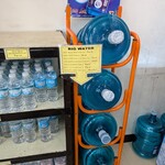 7-ELEVEN - 