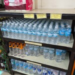 7-ELEVEN - 