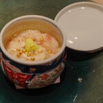 汐見 - 