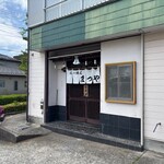 らーめん まつや - 店舗外観
