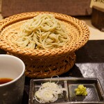 汐見 - 