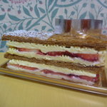 パティスリー プレジール - 