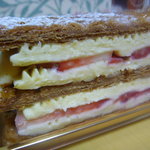 パティスリー プレジール - 