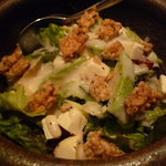 ごま厨 - ☆クリームチーズとおかきのシーザーサラダ!(^^)!☆