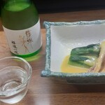 三枡 - 下足ぬた＆日本酒（東洋美人）