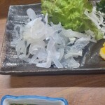 三枡 - ふく皮