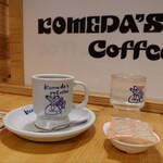 コメダ珈琲店 - ドリンク写真: