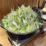 味膳 まさむね - 