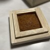 天たつ 本店