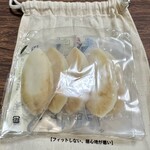 佐々直 - 