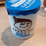 和ダイニングアストラル - 