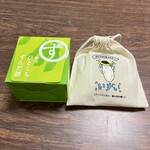 佐々直 - 