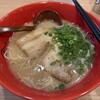 博多屋 - 博多ラーメン