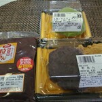 ヤオコー - 料理写真:きなこ、ずんだ、粒あん