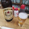大衆酒場 増やま - 
