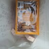 なごみの米屋 - ぴーなっつ最中８個詰、ぴーなっつ饅頭４個入、ぴーなっつパイ４個入、成田まいり小型（栗）１本、成田まいり小型（大納言）１本