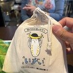 佐々直 - 