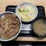 吉野家 - 