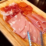 GanZo - 