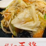 餃子の王将 - 料理写真: