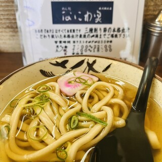 なにわ家_0