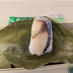 ゐざさ茶屋 - 料理写真:
