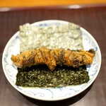 瞬 - 