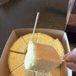 メインショプ クラブハリエ - 料理写真:
