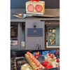 27℃ 肥後橋店