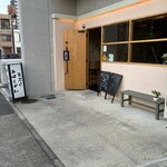 べんてん - 