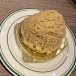 アディクト オ シュクル - 