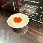 元祖カレータンタン麺 征虎 - 