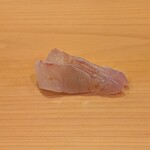貫 - 