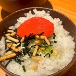 うお炭 - 