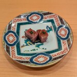 貫 - 