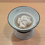 貫 - 